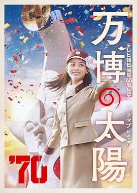 国产一区二区免费在线
