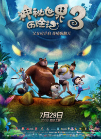 91精品国产自产在线
